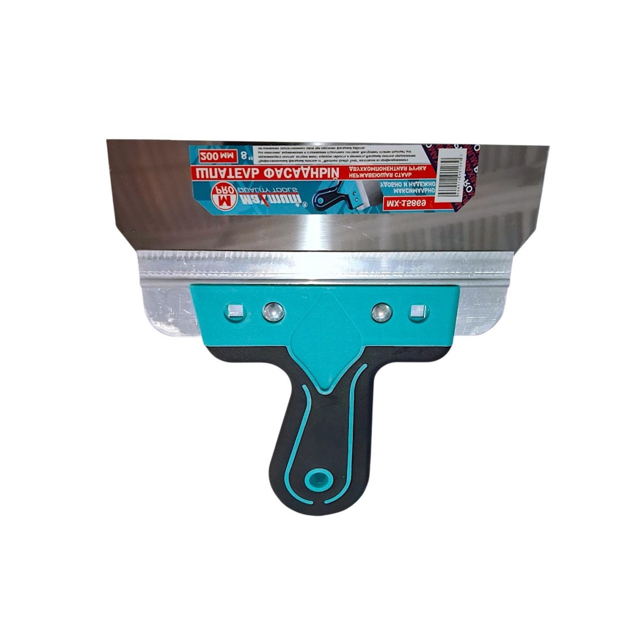 Шпатель фасадный алюминиевый 200 мм x 0.5 мм, 8", двухкомпонентная рукоятка, 410, "MAXIMUM" MX 15869