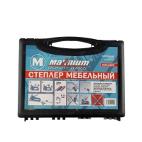 степлер мебельный тип 57 с набором скоб 8 мм 3×500 шт, кейс,"maximum" mx 11229 оптом