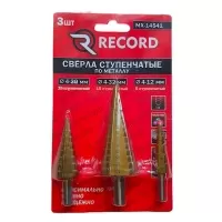 Набор сверл ступенчатых по металлу 4-12мм, 4-20мм , 4-32мм (2079)